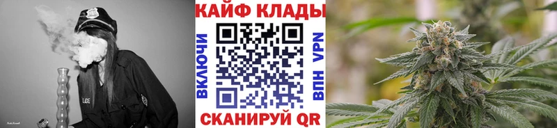 Наркошоп купить Конопля  A-PVP  ГАШИШ  ГЕРОИН  Мефедрон  Стрежевой