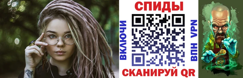 Амфетамин 97% Стрежевой
