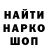 КЕТАМИН VHQ Mike Lykan.