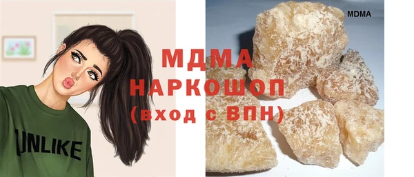 винт Остров