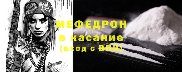 винт Остров