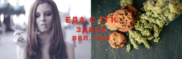 apvp Осташков