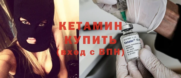 винт Остров