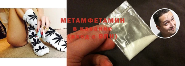 винт Остров