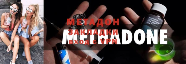 apvp Осташков