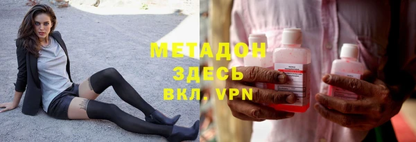 винт Остров