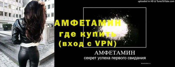 винт Остров