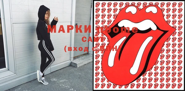 apvp Осташков