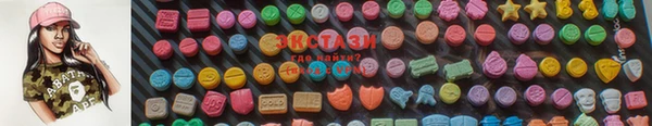 винт Остров