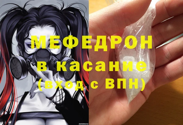 apvp Осташков