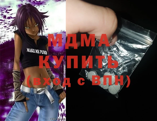apvp Осташков