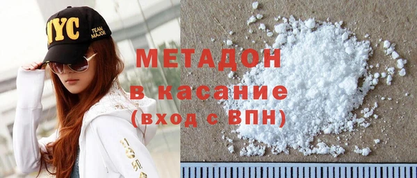 винт Остров