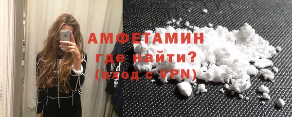apvp Осташков