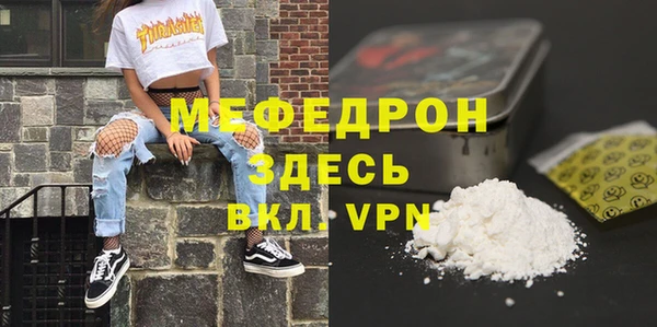 винт Остров