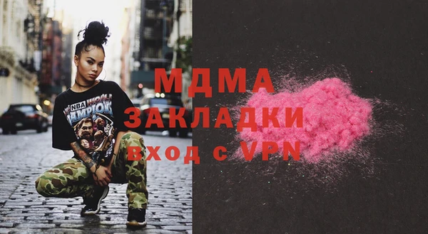 apvp Осташков