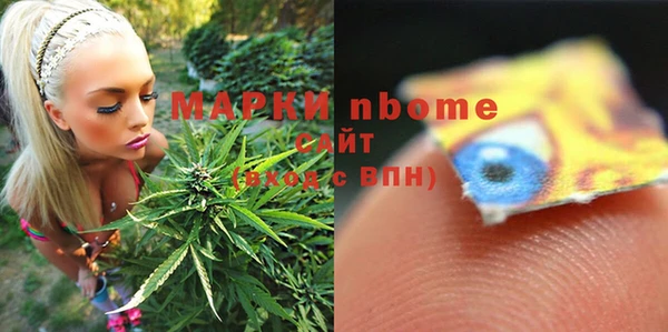винт Остров