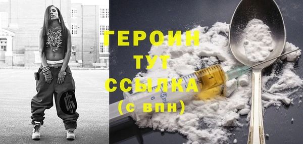 винт Остров