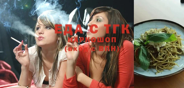 apvp Осташков