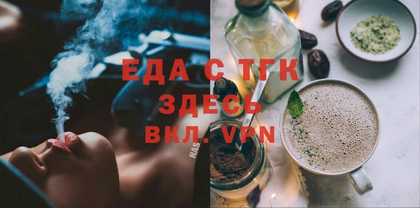 apvp Осташков