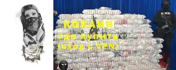 apvp Осташков