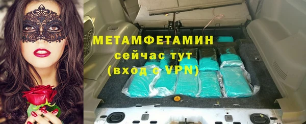 винт Остров