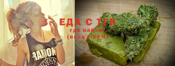 винт Остров