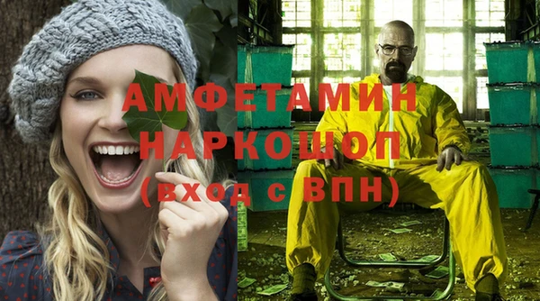 винт Остров