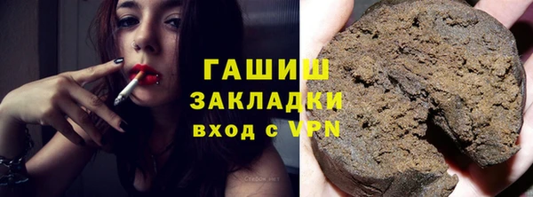 apvp Осташков