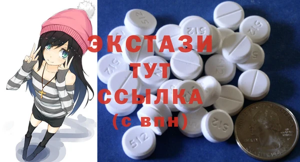 винт Остров